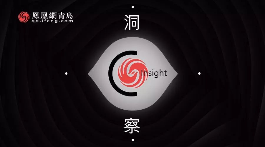中國經(jīng)濟(jì)體制改革基金會(huì)中國城市季度改革熱度榜單：19個(gè)大城市排座次，青島未進(jìn)前十