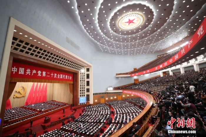 10月16日，中國共產(chǎn)黨第二十次全國代表大會在北京人民大會堂隆重開幕。 <a target='_blank'  data-cke-saved-href='/' href='/'>中新社</a>記者 蔣啟明 攝 　